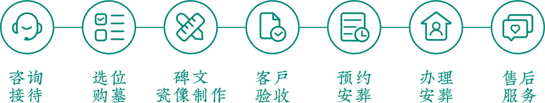 径山竹茶园 (2).png