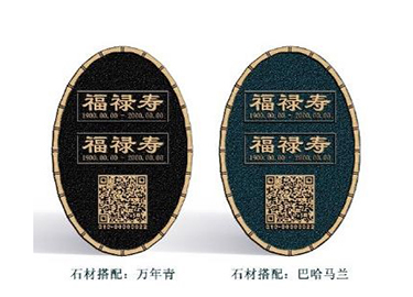 傲然挺立