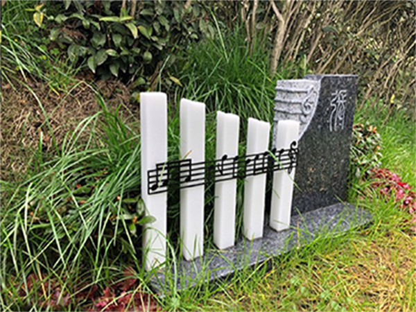 音律